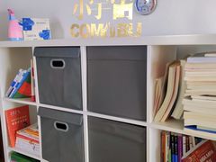 -荔枝共享自习室