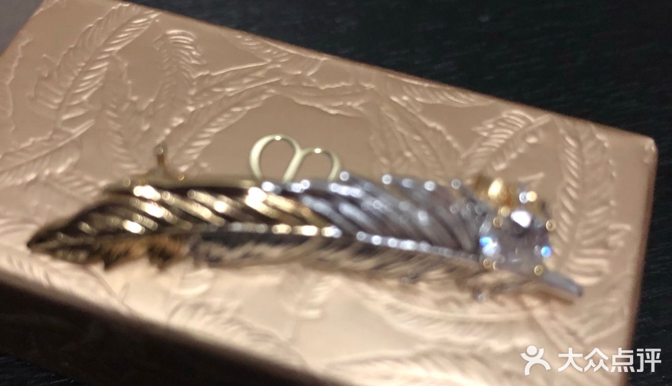 薅羊毛的快乐[胜利]