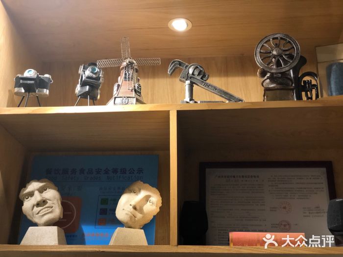 大葱柠檬茶scallionlemontea(中山八路富力店)图片
