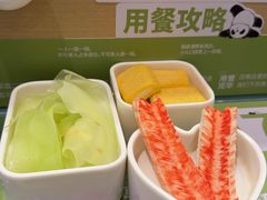 -一围肥牛肉小火锅(佳兆业广场店)