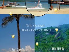 -海南分界洲岛旅游区