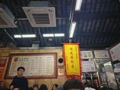 -粗茶淡饭(东关街店)