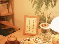 -昼夜咖啡馆