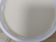 -超意兴·把子肉(省博物馆店)