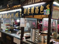 -西司夜市