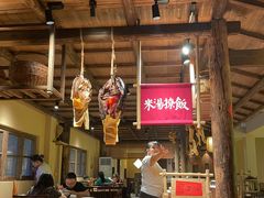 -田小狗的饭店(才子佳郡店)