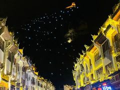 -野山舂·贵州现舂酸汤火锅(鸿通城店)