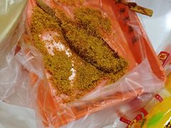 -安发瞧麻辣烫(总店)
