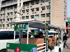 -中国人民解放军第九医学中心(306医院)