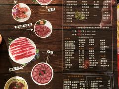 菜单-圣火营自助烤肉(南京东路店)