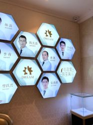 点击看大图 -昆明梦想医疗美容医院