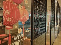 -北京饭店