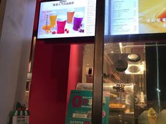 门面-肯德基(观前新店)