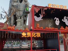 -武汉欢乐谷