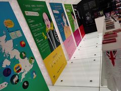 -PAGEONE(北京坊店)