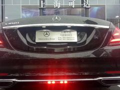 -上海可达汽车销售服务有限公司