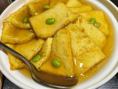 -聚友斋(柳泉路八大局店)
