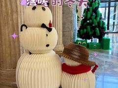 -玲婧胡同·生日蛋糕·餐厅(嘉里城店)