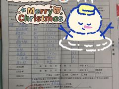 -香河家具城