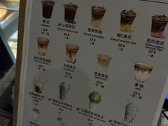 -id冰淇淋甜品店(全国总店)