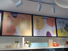 -KK BAKERY烘焙