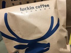 -瑞幸咖啡(蔚蓝国际店)