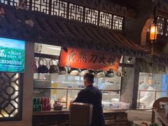 -桂满陇-十里风荷(合生汇店)