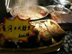 -鲁城往事(游客中心店)