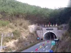 -华溪森林公园-售票处