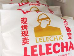 -LELECHA乐乐茶(百货大楼店)