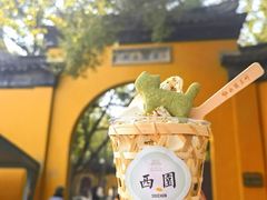 -西园戒幢律寺