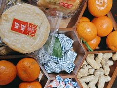 -臻萃轩中餐厅(国家会展中心店)