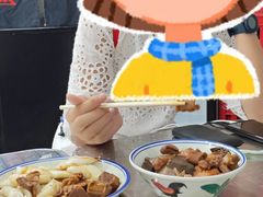 -燕燕美食·传统广式小吃