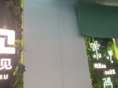-厦门邮轮中心厦鼓码头(轮渡站)