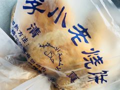 -李小老烧饼(常营民族家园店)