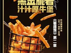 -万达广场(沈阳铁西店)