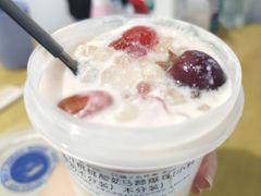 -溪边姑娘·拉丝酸奶水果捞(春熙路店)