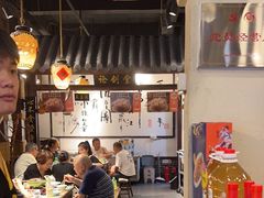 -风波庄(罍街分舵)