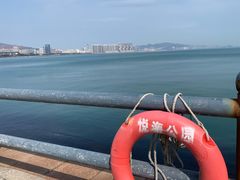 -悦海公园