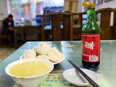 -四平包子铺
