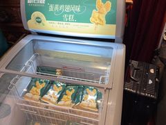 -新白鹿餐厅(龙游路总店·杭帮菜名店)