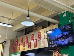 -華歡冰室-WahFoon(吉大店)