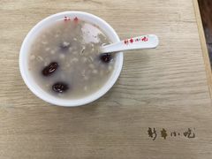 -新丰小吃(中山中路分店)