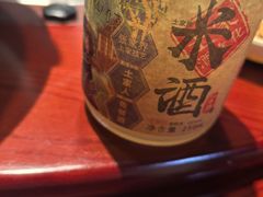 -富正毅三下锅连锁(三店)