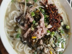 -袁妈红豆汤(重庆总店)