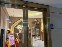 -享泰·泰式按摩SPA私家会所(太古汇店)