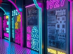 -永汉电影院(北京路总店)