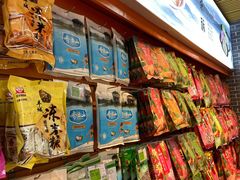 -绿滋肴特产超市(红谷滩一店)