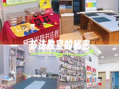 -汉翔书法丨软笔·硬笔·国画(西铁营校区)