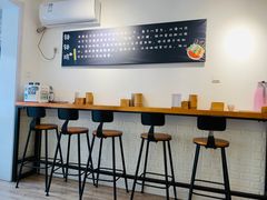 -长颈鹿的口袋钵钵鸡(市南店)